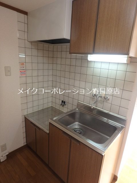 ベルーナふくとみ キッチン