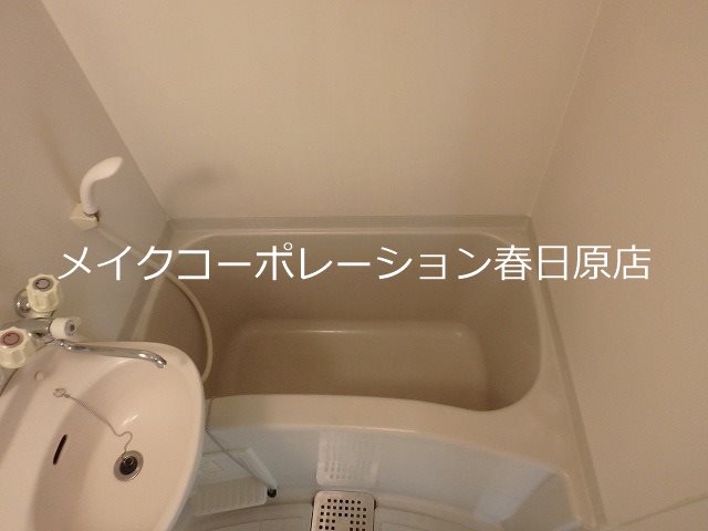 ベルーナふくとみ 風呂画像