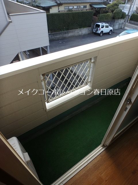 ベルーナふくとみ ベランダ