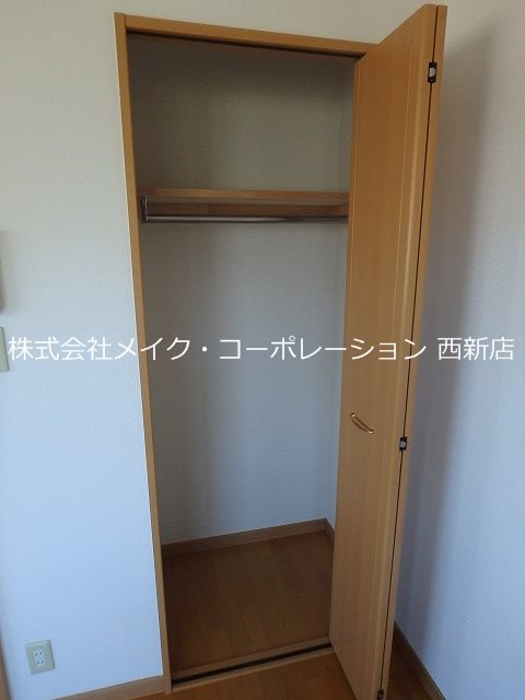 収納 コンフォートベネフィス別府1 その他3
