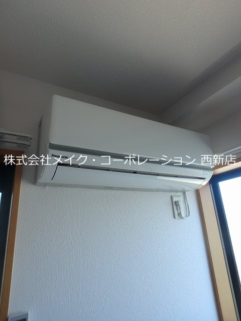 その他 コンフォートベネフィス別府1 その他5