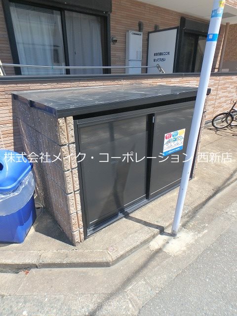 他共有部分 コンフォートベネフィス別府1 その他外観1