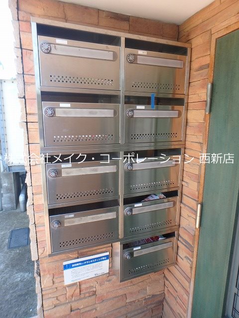 他共有部分 コンフォートベネフィス別府1 その他外観4