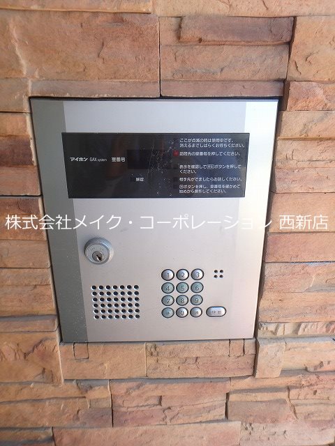 セキュリティ コンフォートベネフィス別府1 その他外観5