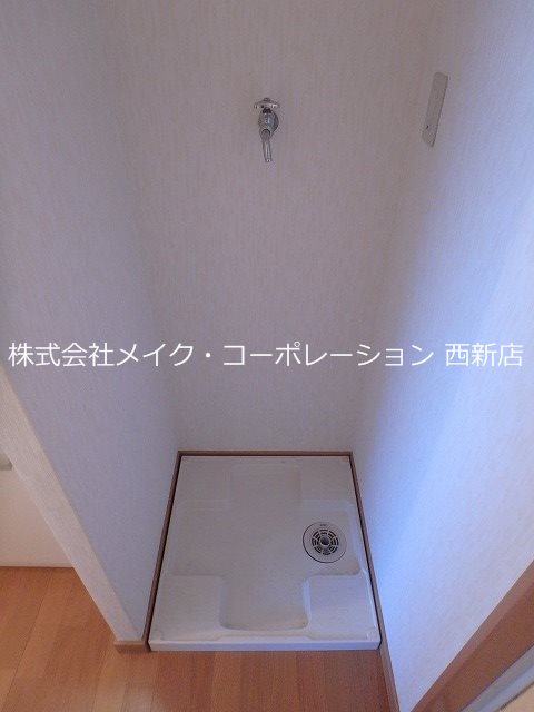 洗面所 コンフォートベネフィス別府1 その他8