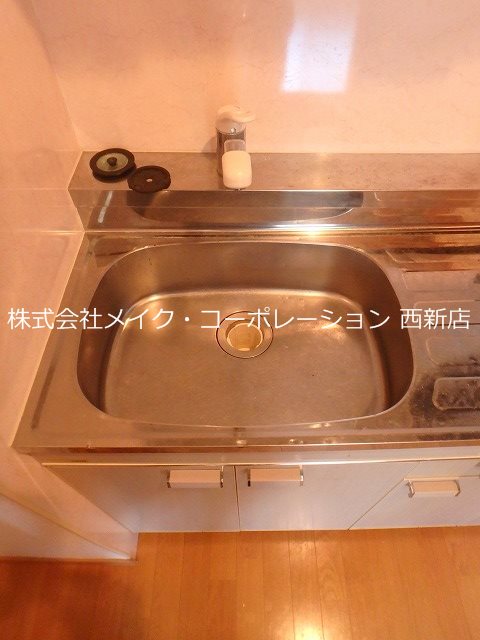キッチン コンフォートベネフィス別府1 その他11