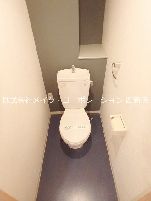 トイレ ルミエール大河 その他2