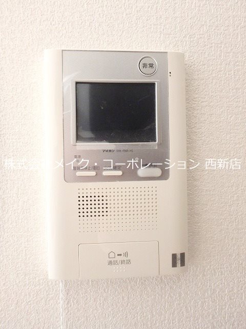 グランフォーレプライム西新 その他6