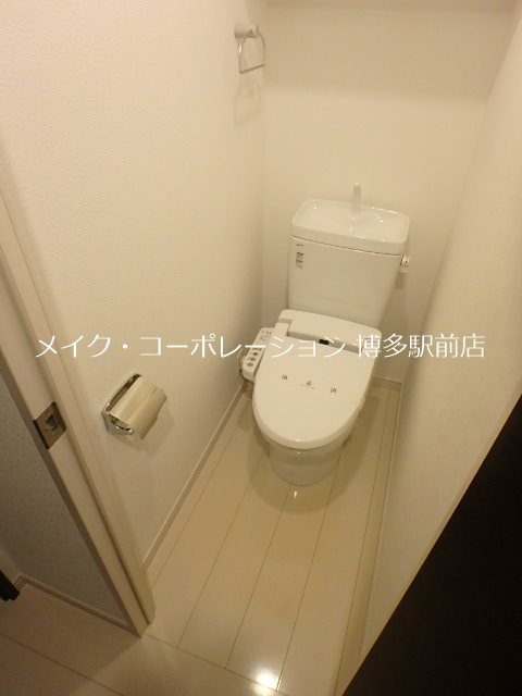 サンヒルズ薬院 トイレ