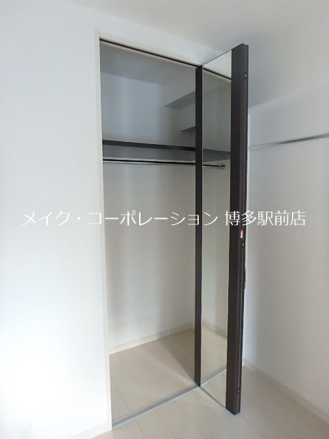 サンヒルズ薬院 収納