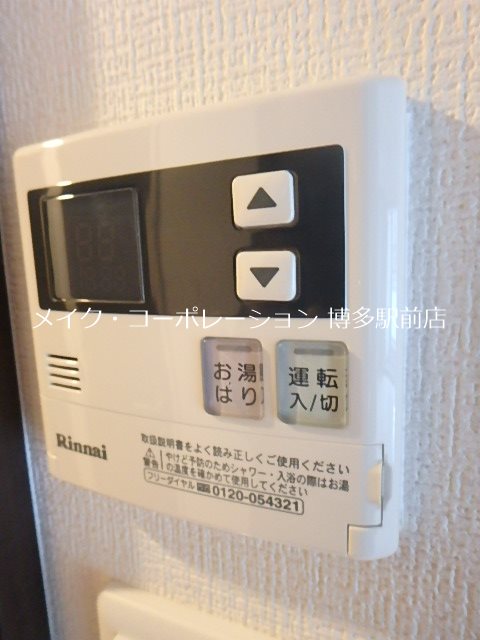 サンヒルズ薬院 その他設備