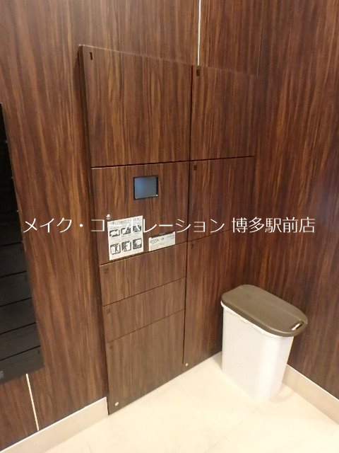 サンヒルズ薬院 その他共有部分