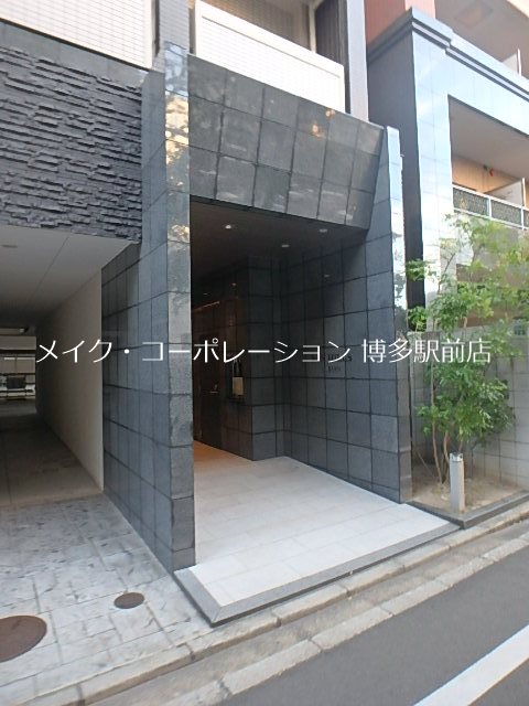 サンヒルズ薬院 エントランス