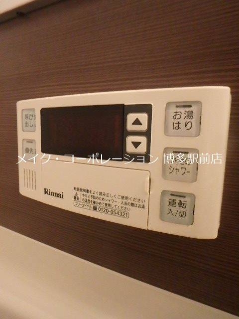 サンヒルズ薬院 セキュリティ