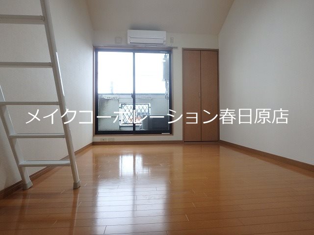 コスモエルスト その他1