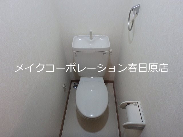 コスモエルスト その他2