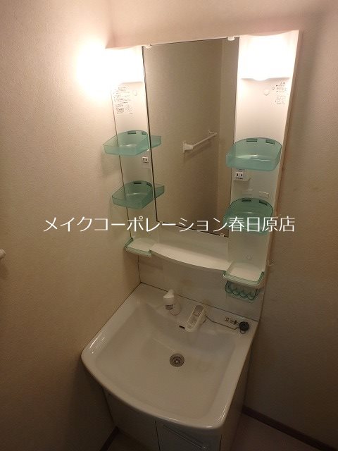 コスモエルスト その他3