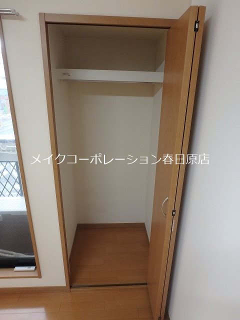 コスモエルスト その他4