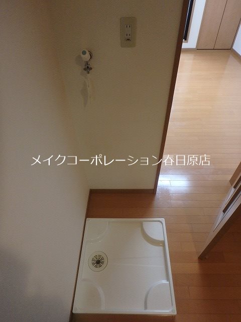 コスモエルスト その他6