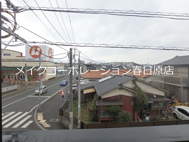 コスモエルスト その他7