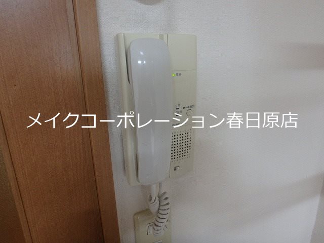 コスモエルスト その他11