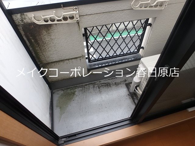 コスモエルスト ベランダ