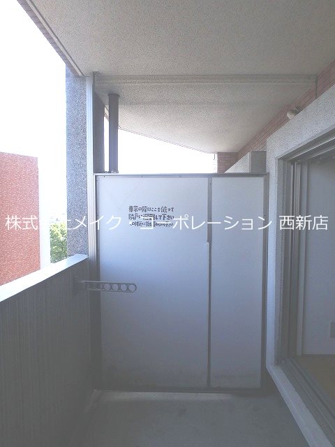 ダイナコートエスタディオミューズ ベランダ