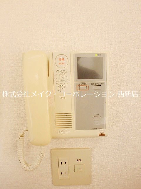 プリムヴェール愛宕 その他7