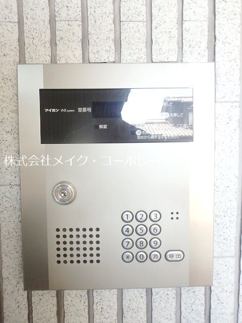 グレース茶山 その他外観6