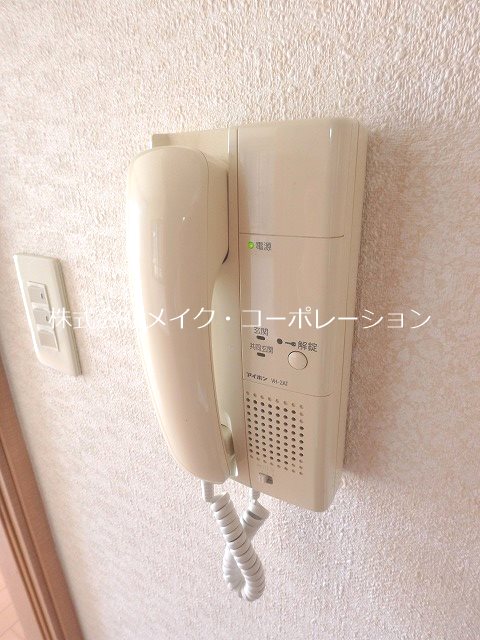 グレース茶山 その他11