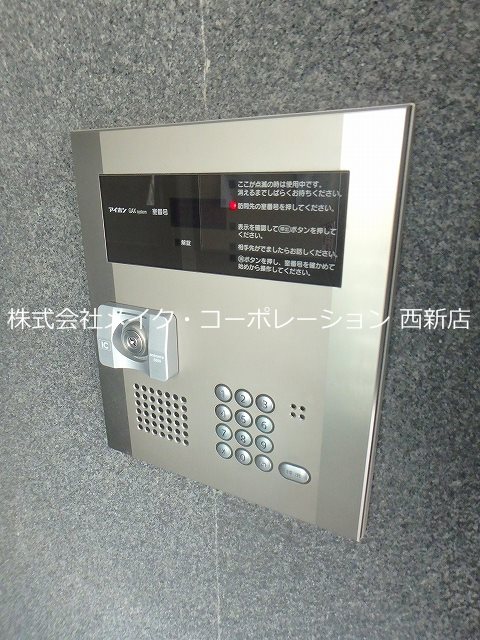 YTプランマリノア その他外観3