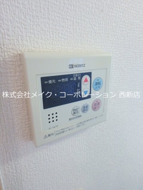 YTプランマリノア その他9