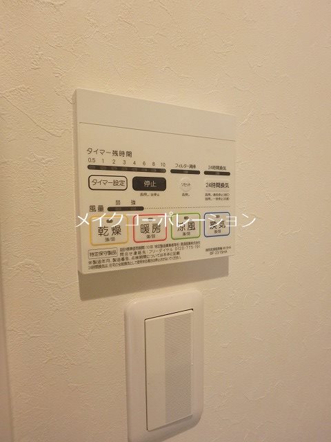 キーブル その他13