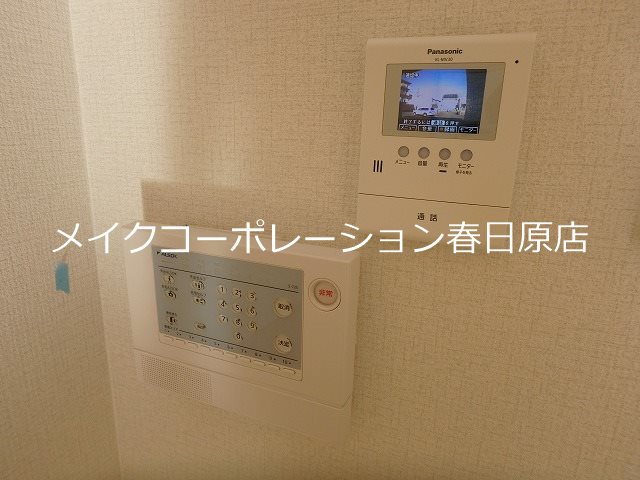 コンフォール・エトー その他5