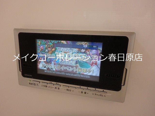 コンフォール・エトー その他6