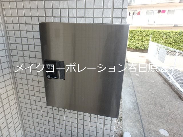 コンフォール・エトー その他9