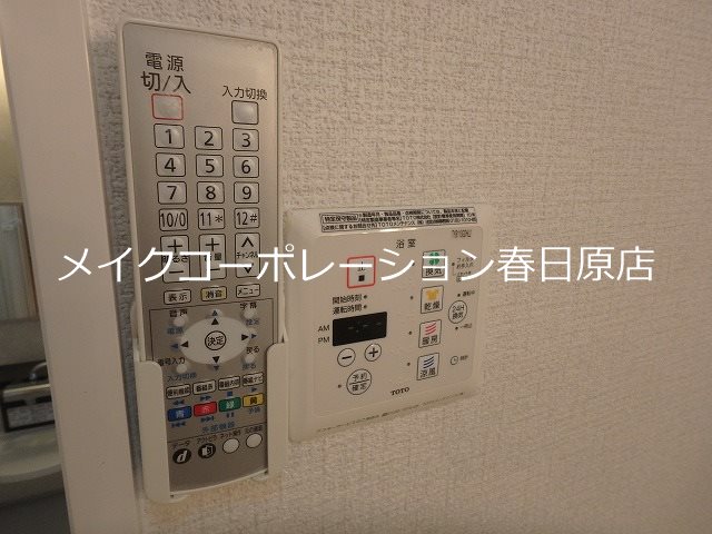 コンフォール・エトー その他16