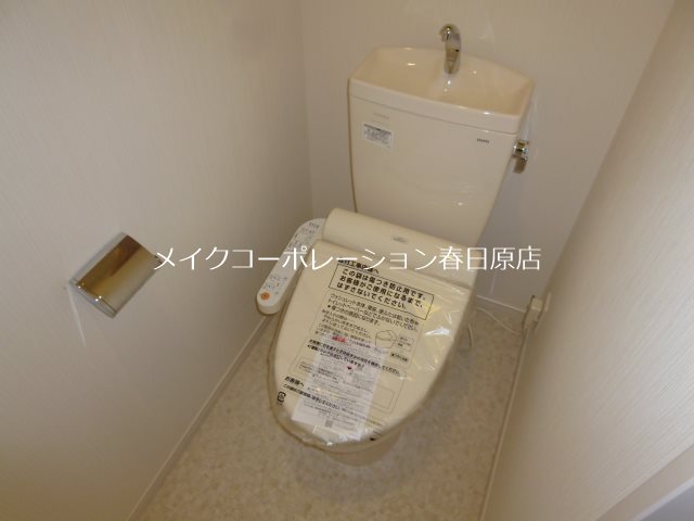 トイレ ドミールT&J その他2