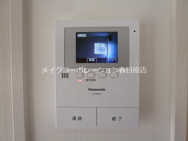 セキュリティ ドミールT&J その他5