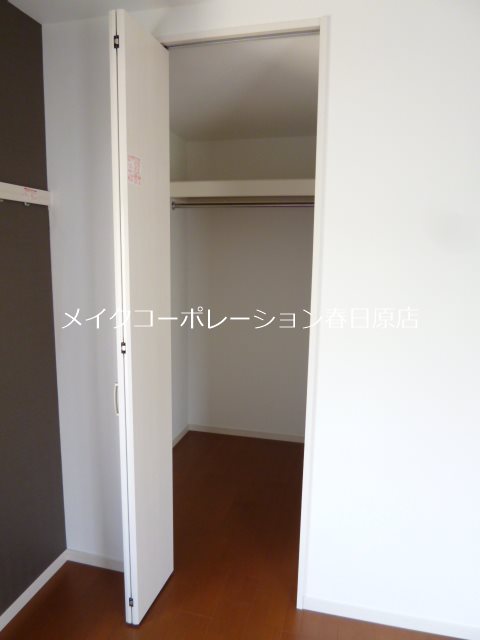 収納 ドミールT&J その他11