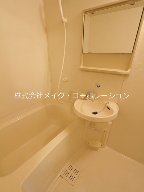 バス 西新IGビレッジ~ネット無料~ 風呂画像