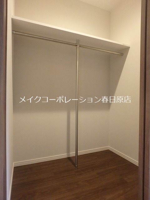 Lindre長丘 その他4