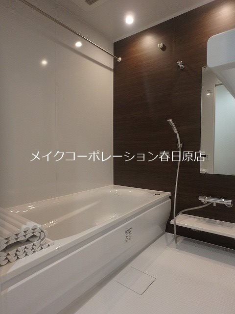 Lindre長丘 風呂画像