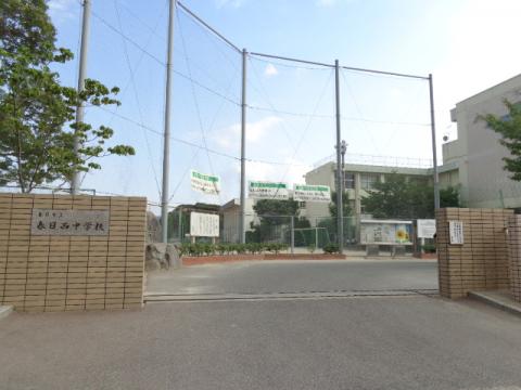 D-room春日 周辺画像10