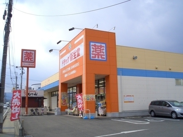 D-room春日 周辺画像8