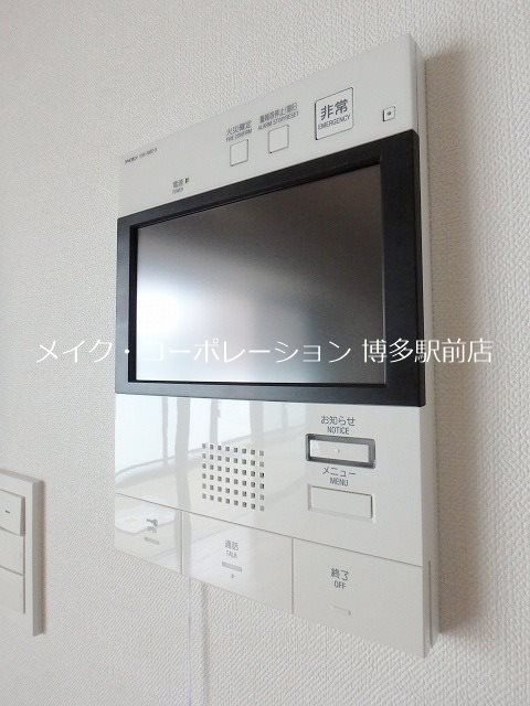 フォンターナガーデン博多駅前 その他4