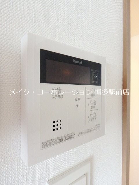 フォンターナガーデン博多駅前 その他15