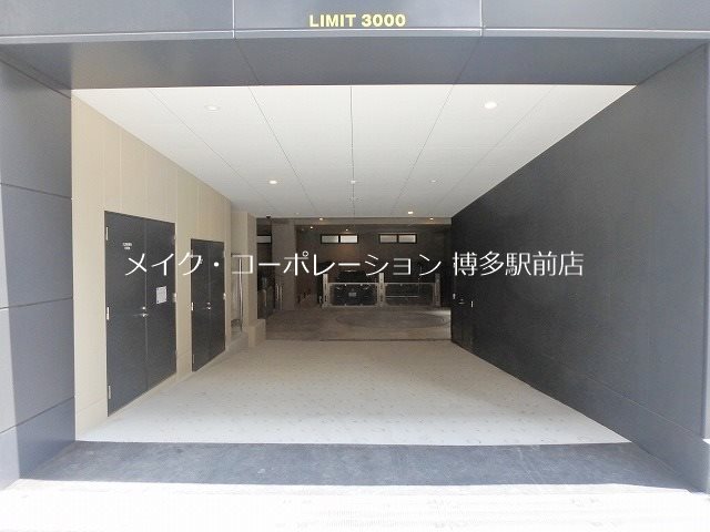 フォンターナガーデン博多駅前 その他18