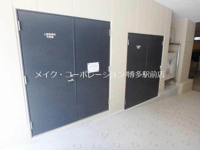 フォンターナガーデン博多駅前 その他19