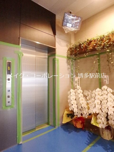 フォンターナガーデン博多駅前 その他21